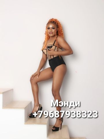 Проститутка Мирослава